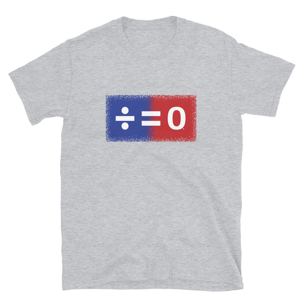 Red, White & Blue Unity Square Unisex Tee (More Colors)