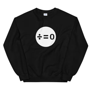 Unity Symbol Unisex Sweatshirt (Dark/More Colors)